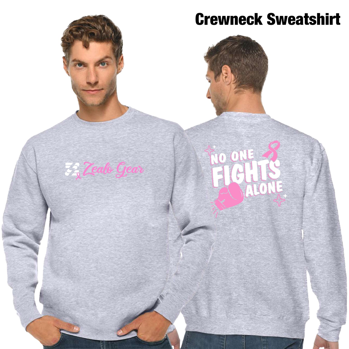 No One Fights Alone