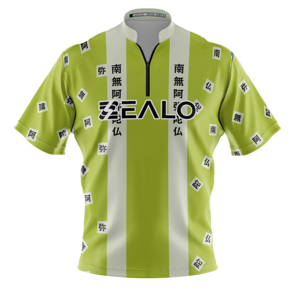 Manny Ferrell Tour Collection - 1264