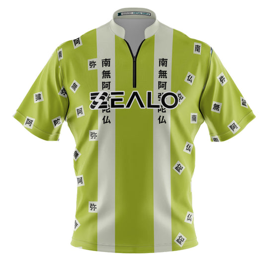 Manny Ferrell Tour Collection - 1264
